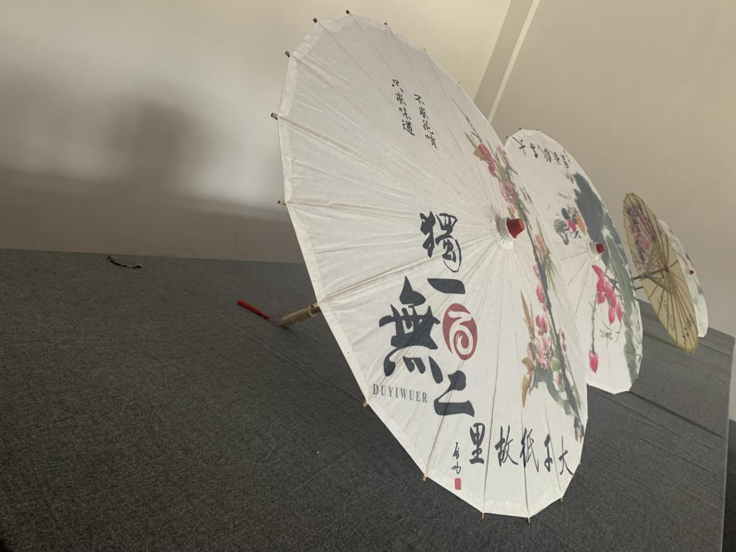 紙傘